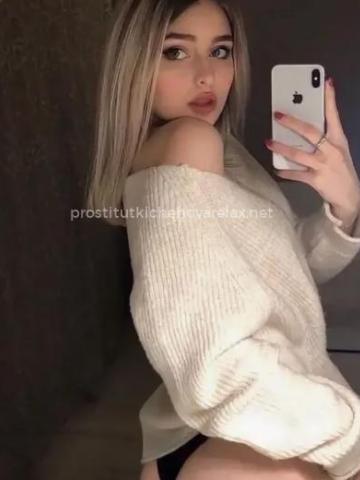 Индивидуалка Белла Фотография 3